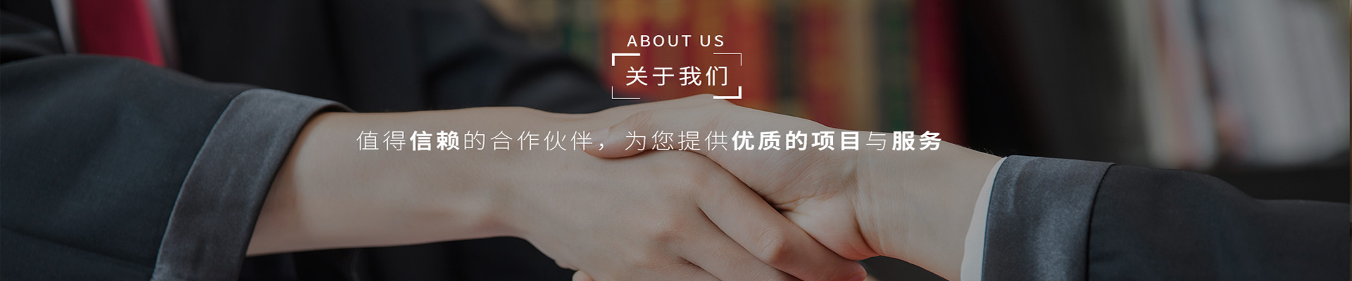 這是描述信息 這是描述信息